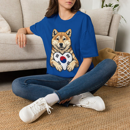 Shiba Inu Heart Tee — Cute Dog Holding South Korean Flag Graphic T-Shirt