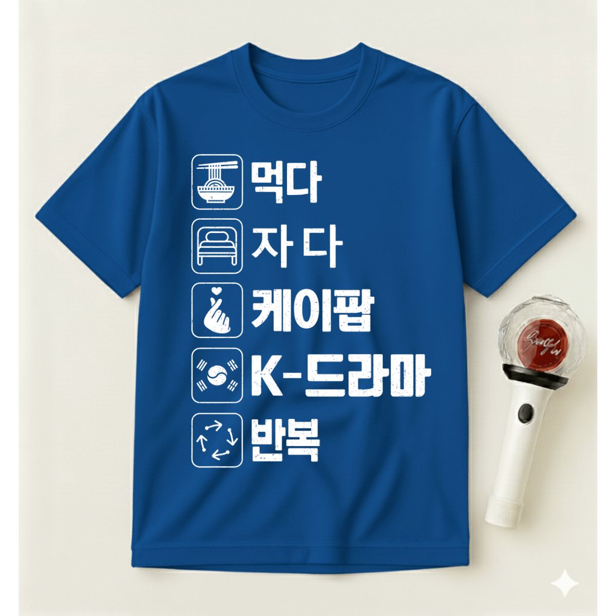EAT SLEEP K-POP REPEAT T-SHIRT