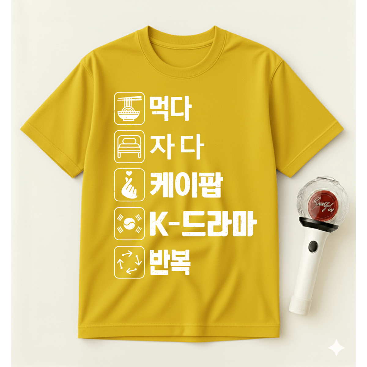 EAT SLEEP K-POP REPEAT T-SHIRT
