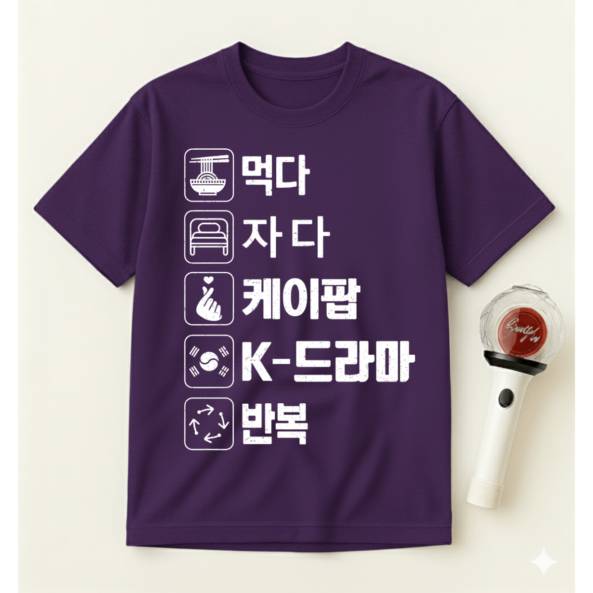 EAT SLEEP K-POP REPEAT T-SHIRT