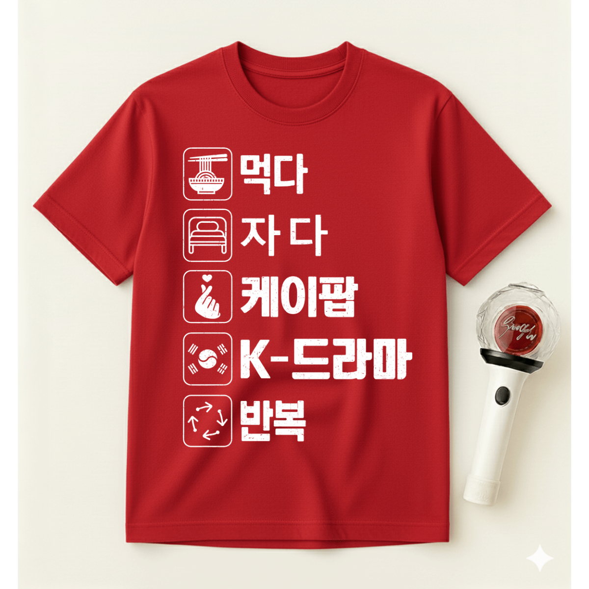 EAT SLEEP K-POP REPEAT T-SHIRT