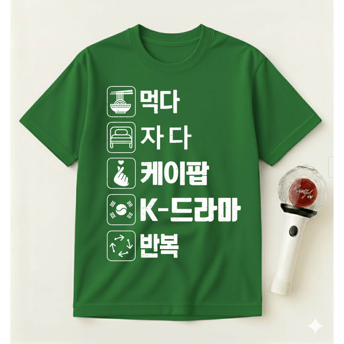 EAT SLEEP K-POP REPEAT T-SHIRT