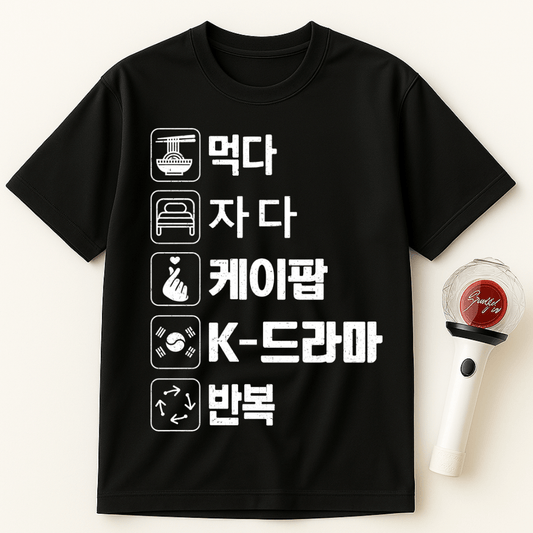 EAT SLEEP K-POP K-DRAMA REPEAT UNISEX T-SHIRT