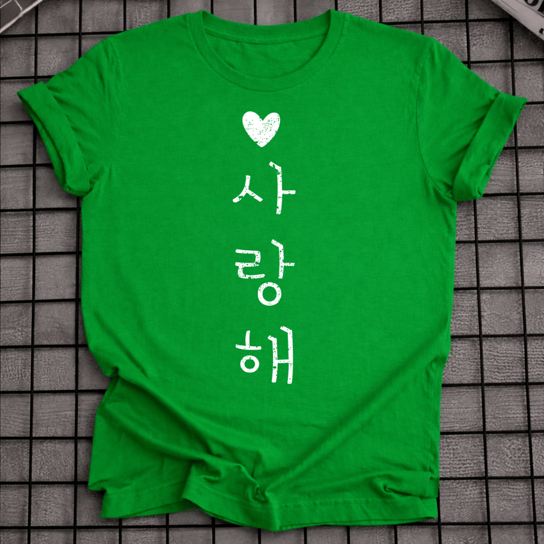 SARANGHAE T-SHIRT