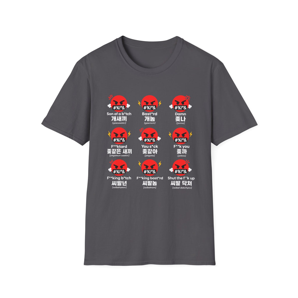 Angry Emoji Foul Words T-Shirt — Censored Slang Graphic Tee