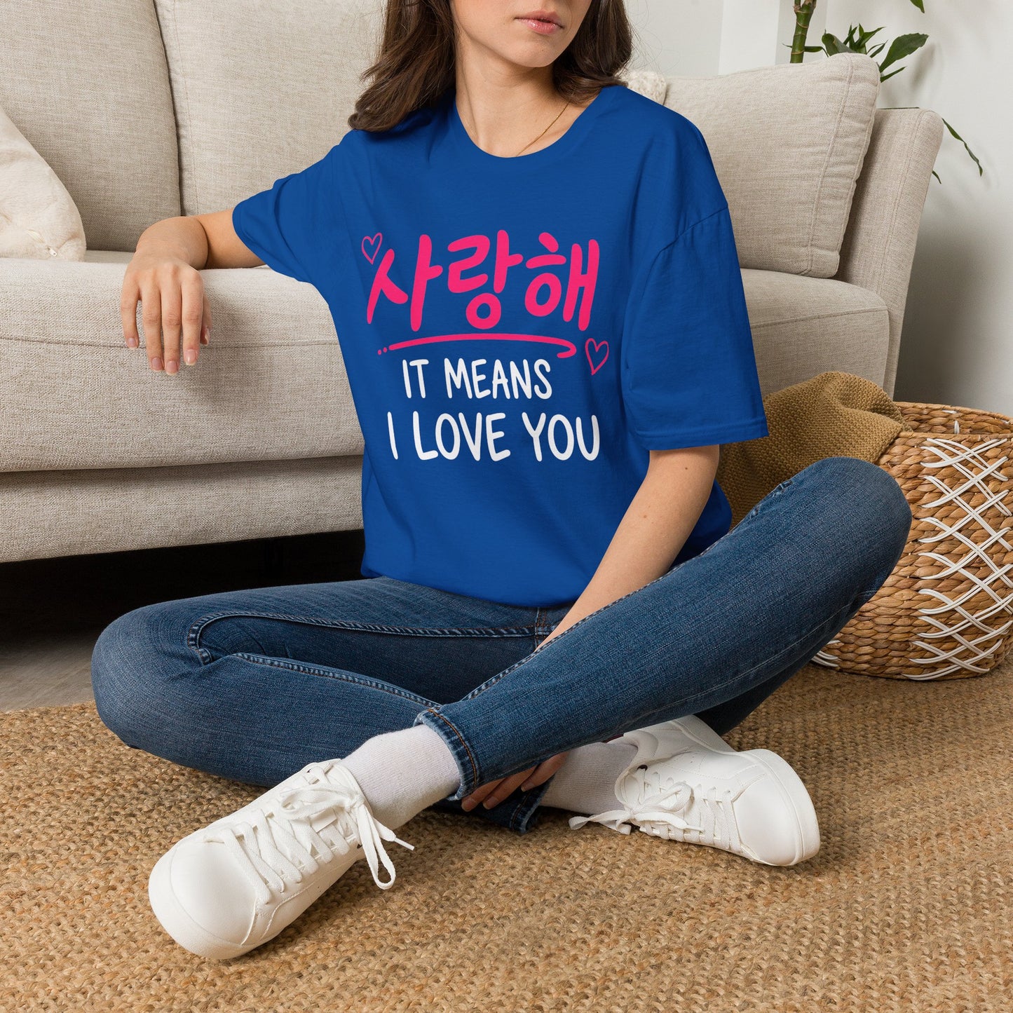 Korean '사랑해 It Means I Love You' T-Shirt