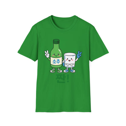 Soju & Shot Glass T‑Shirt — Cute Kawaii Cheers Design (짠!)