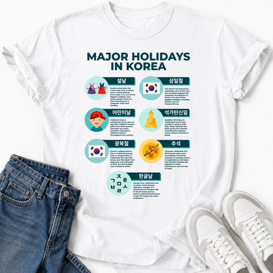 MAJOR HOLIDAYS IN KOREA T-SHIRT