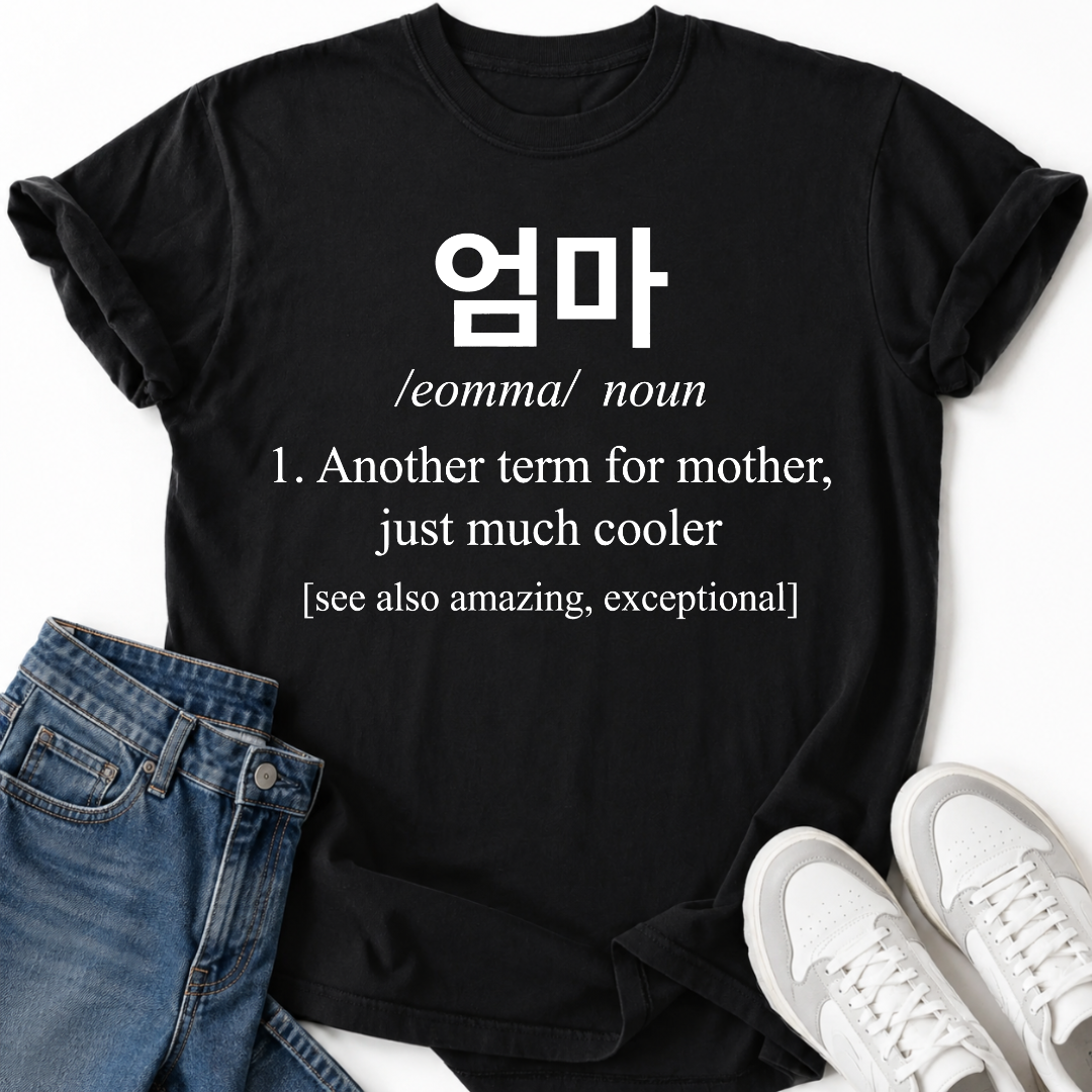 MOM DEFINITION T-SHIRT