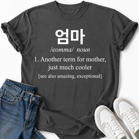 MOM DEFINITION T-SHIRT
