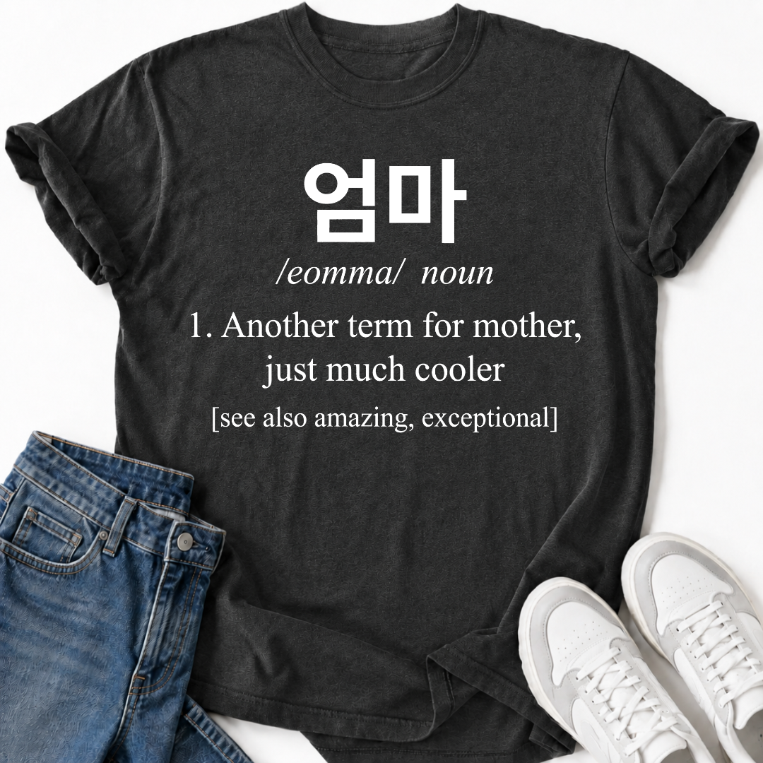 MOM DEFINITION T-SHIRT