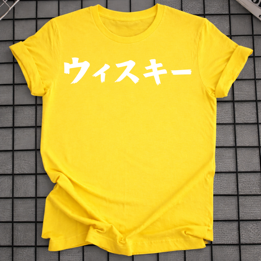 WHISKY T-SHIRT