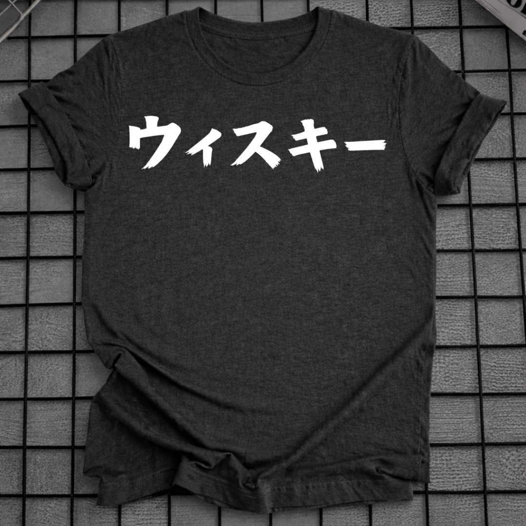 WHISKY T-SHIRT