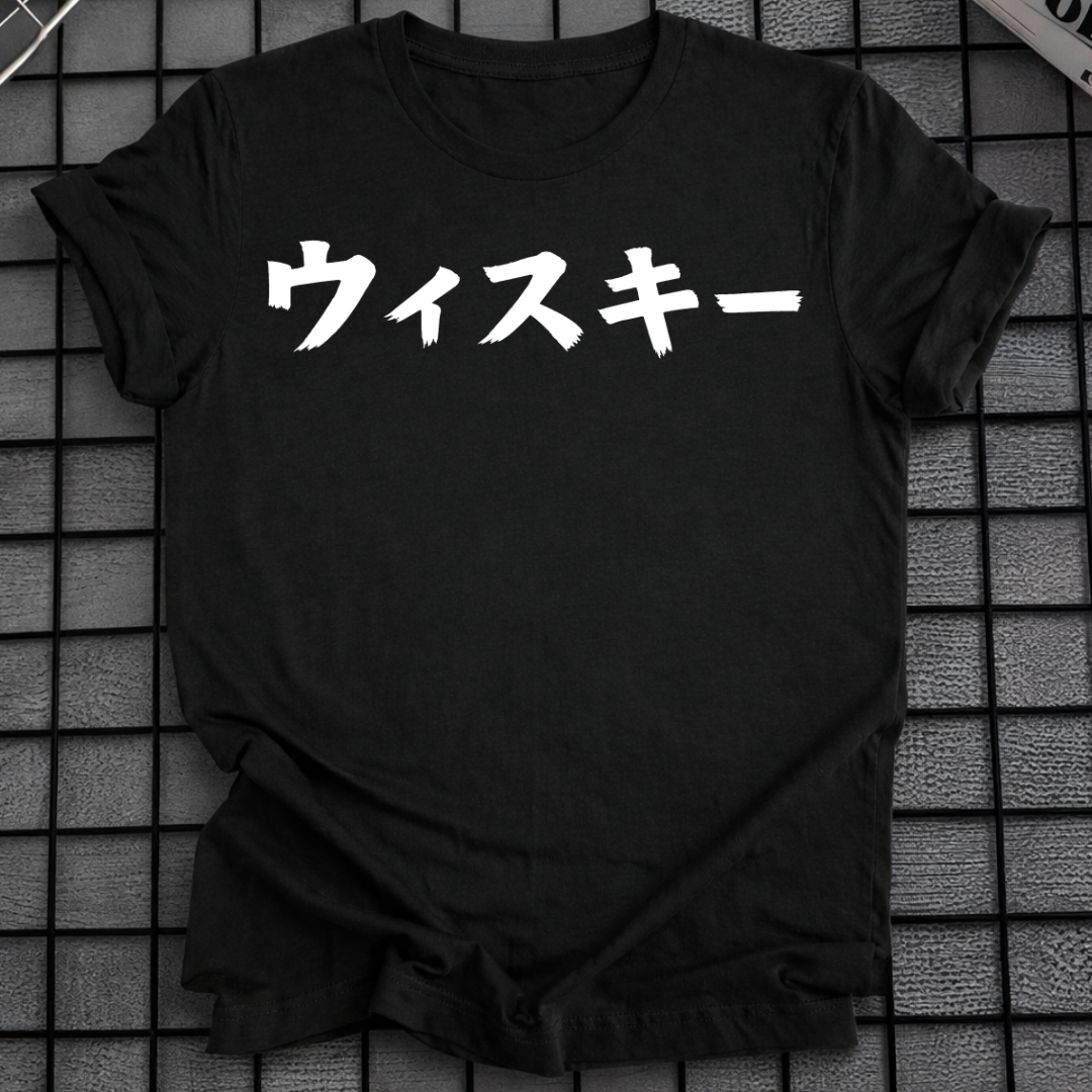 WHISKY T-SHIRT