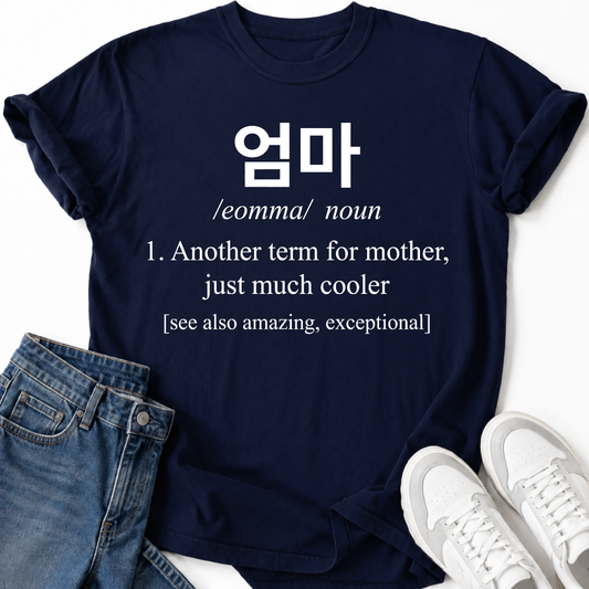 MOM DEFINITION T-SHIRT