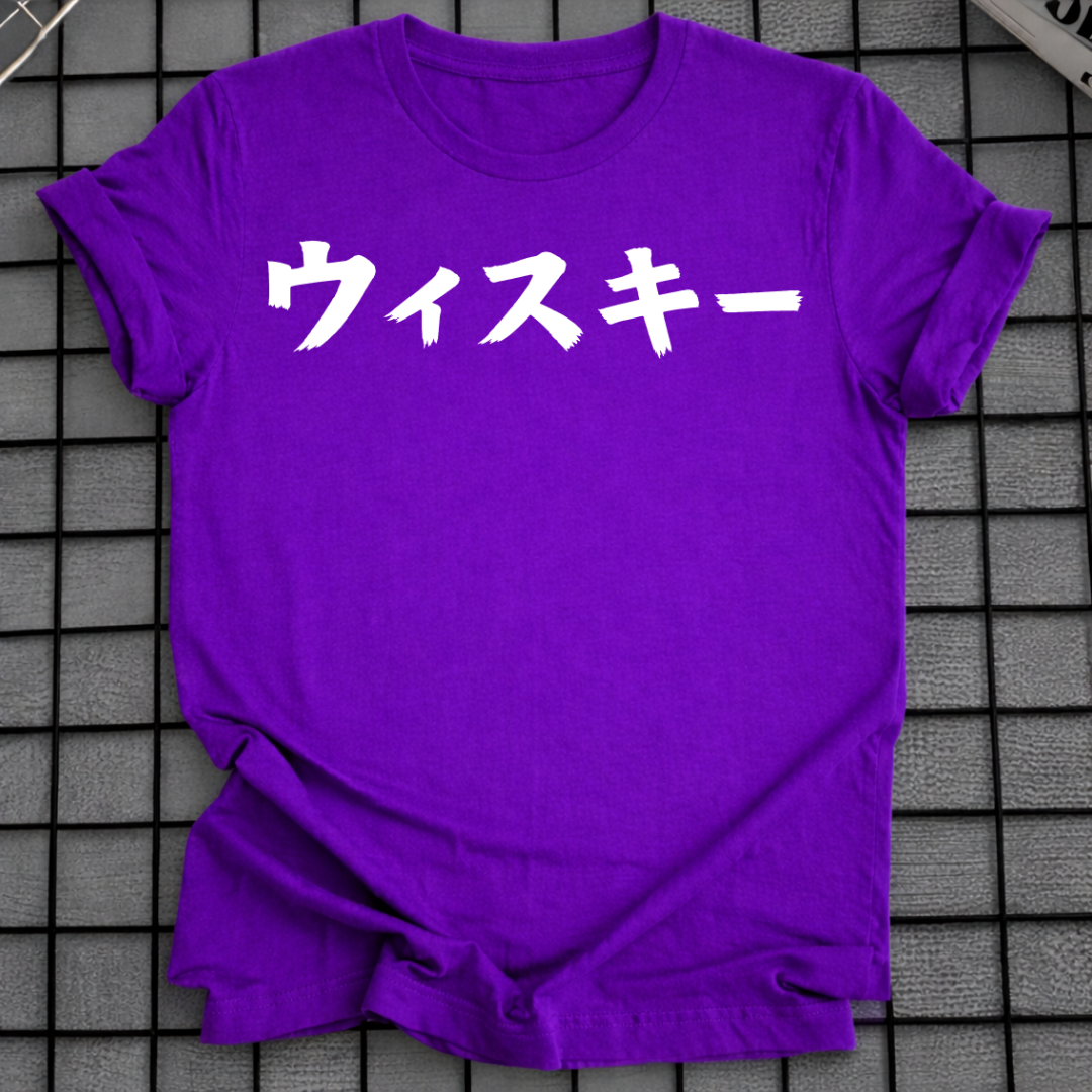 WHISKY T-SHIRT