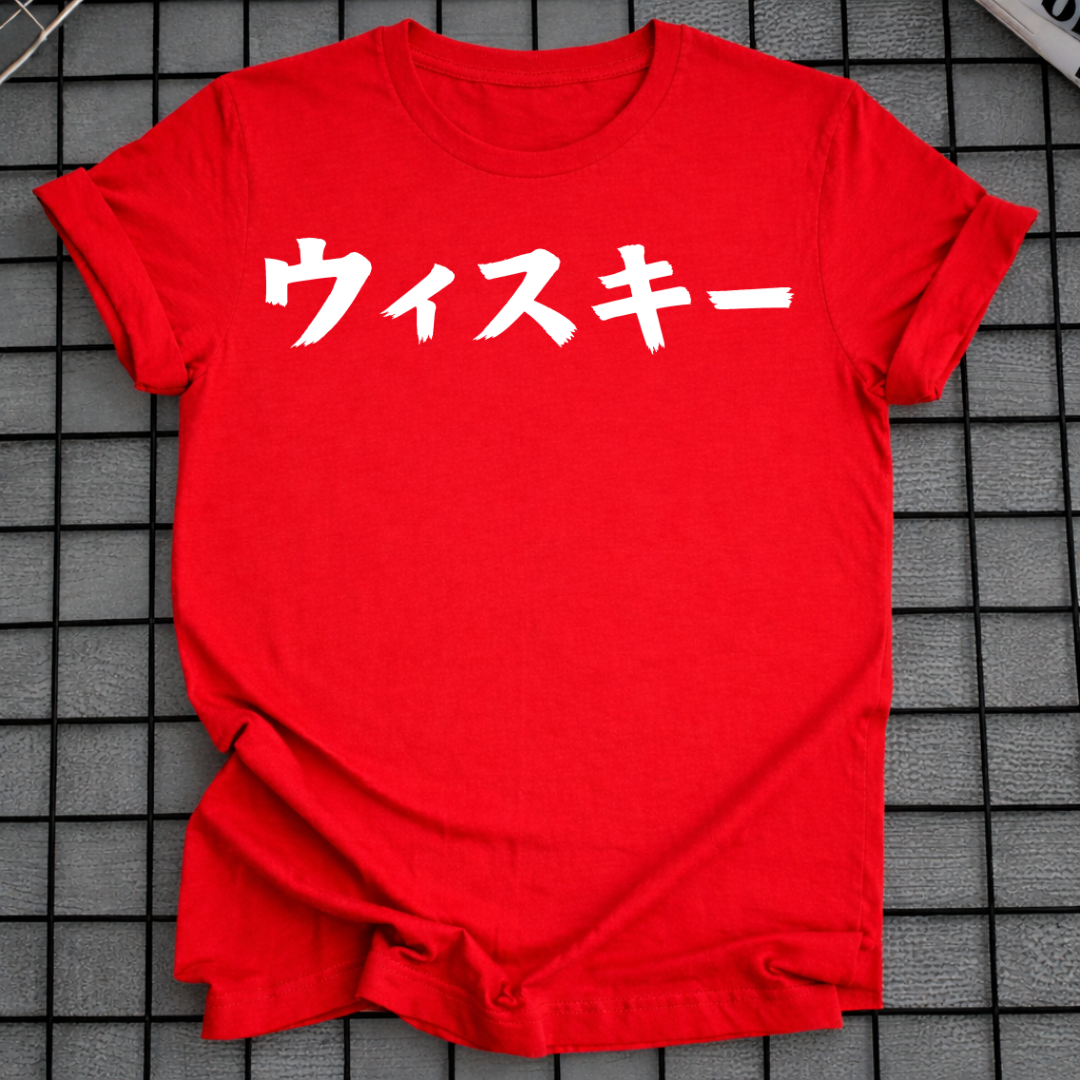 WHISKY T-SHIRT