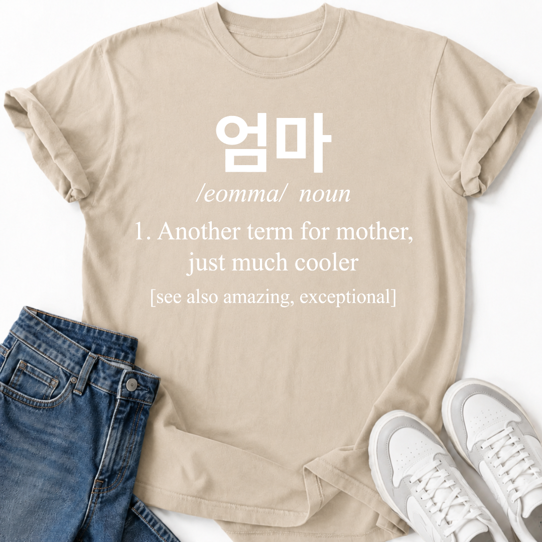 MOM DEFINITION T-SHIRT