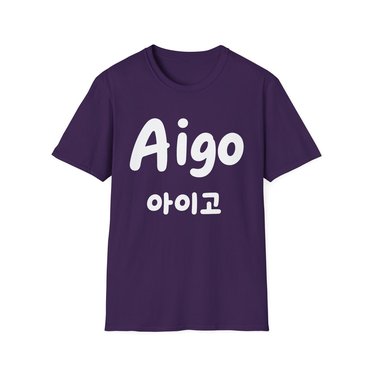 Aigo Korean Phrase T-Shirt — Cute Hangul Graphic Tee