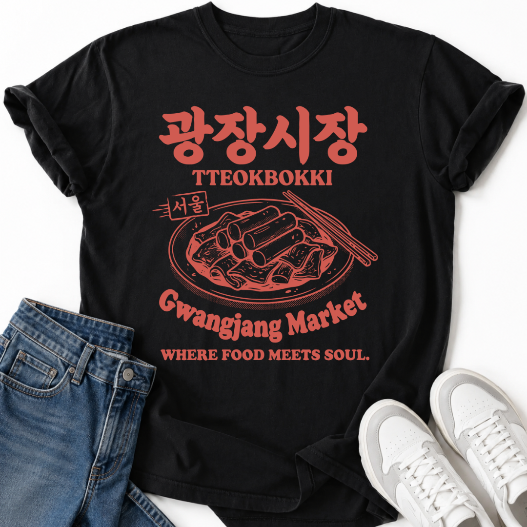 GWANGJANG MARKET TTEOKBOKKI T-SHIRT