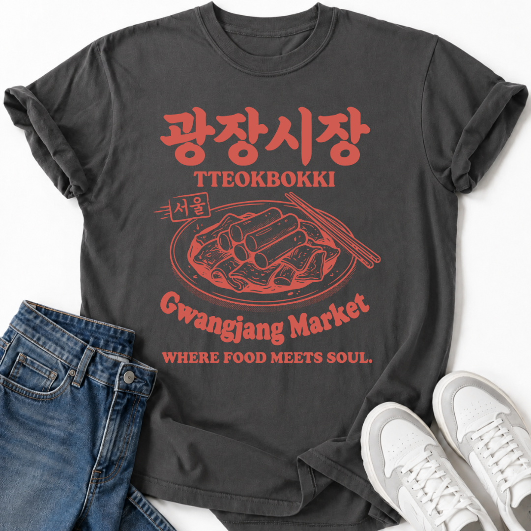 GWANGJANG MARKET TTEOKBOKKI T-SHIRT