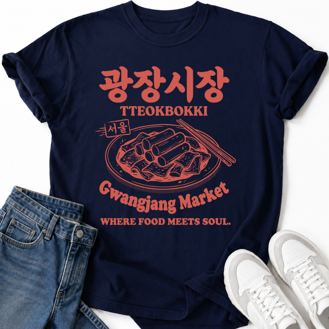 GWANGJANG MARKET TTEOKBOKKI T-SHIRT