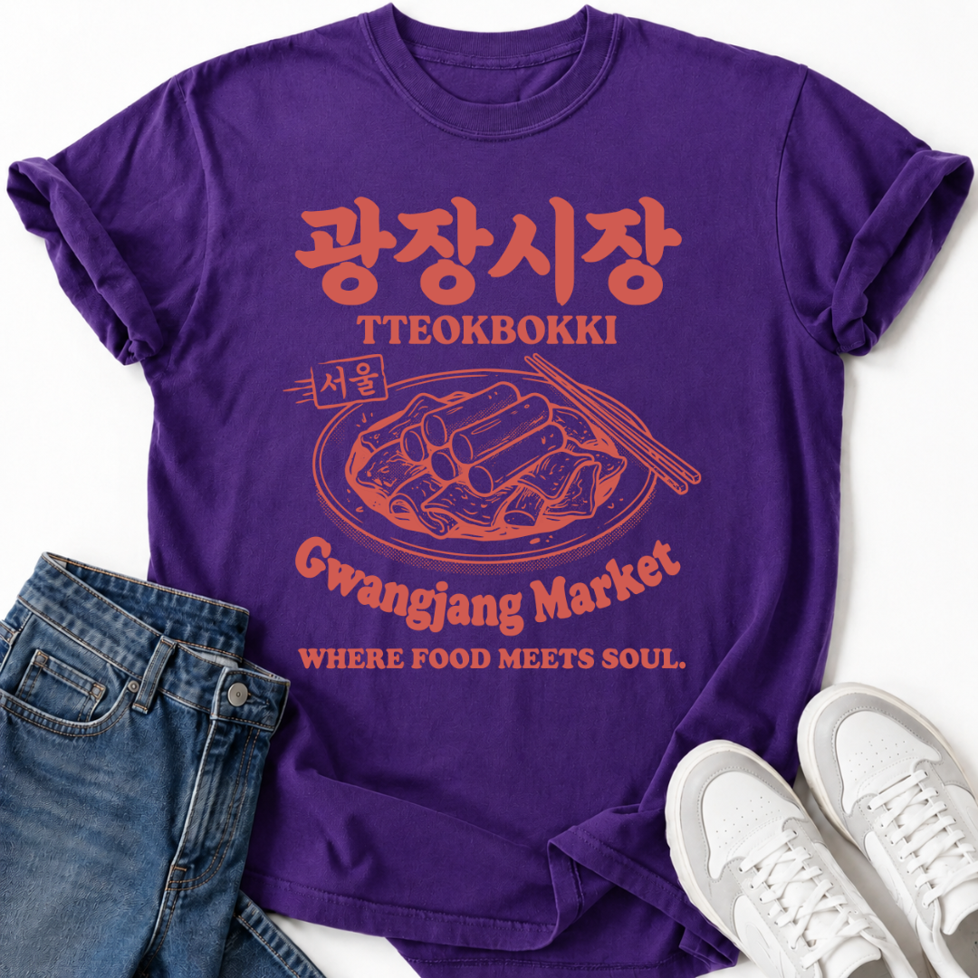 GWANGJANG MARKET TTEOKBOKKI T-SHIRT