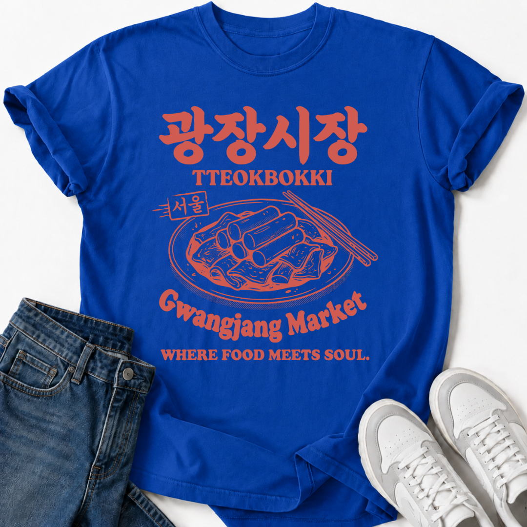 GWANGJANG MARKET TTEOKBOKKI T-SHIRT