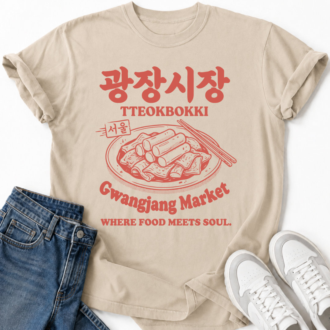 GWANGJANG MARKET TTEOKBOKKI T-SHIRT