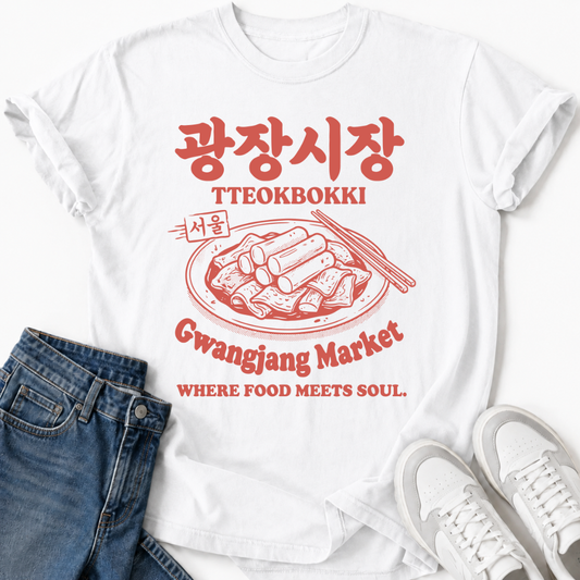 GWANGJANG MARKET TTEOKBOKKI T-SHIRT