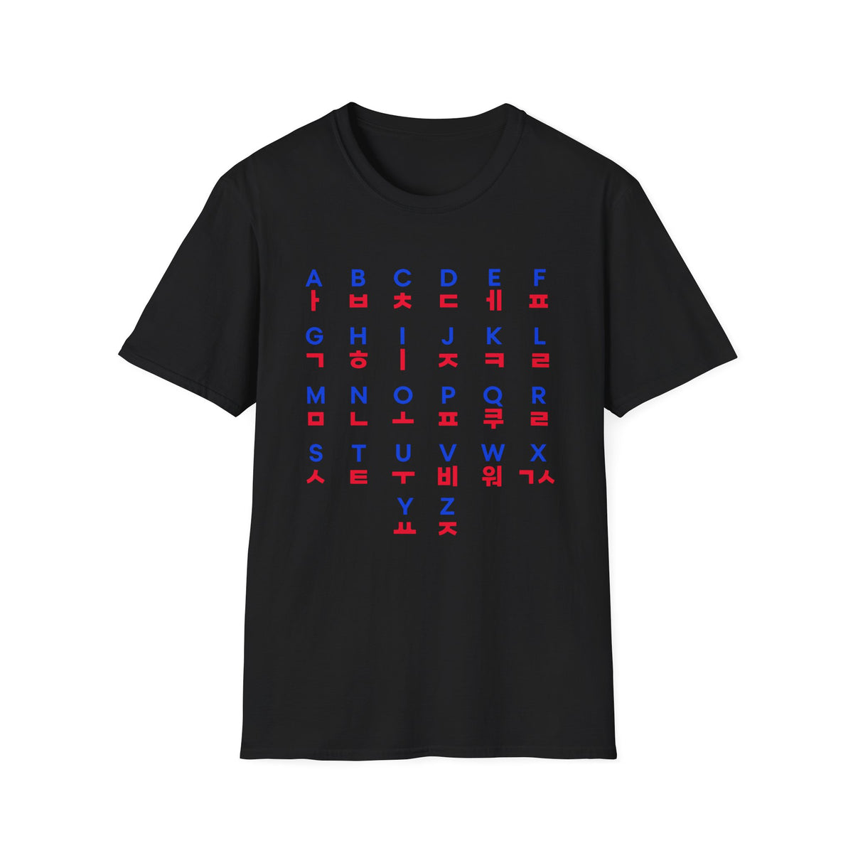 Korean-English Alphabet Grid T-Shirt — Hangul & Latin Letter Chart Tee