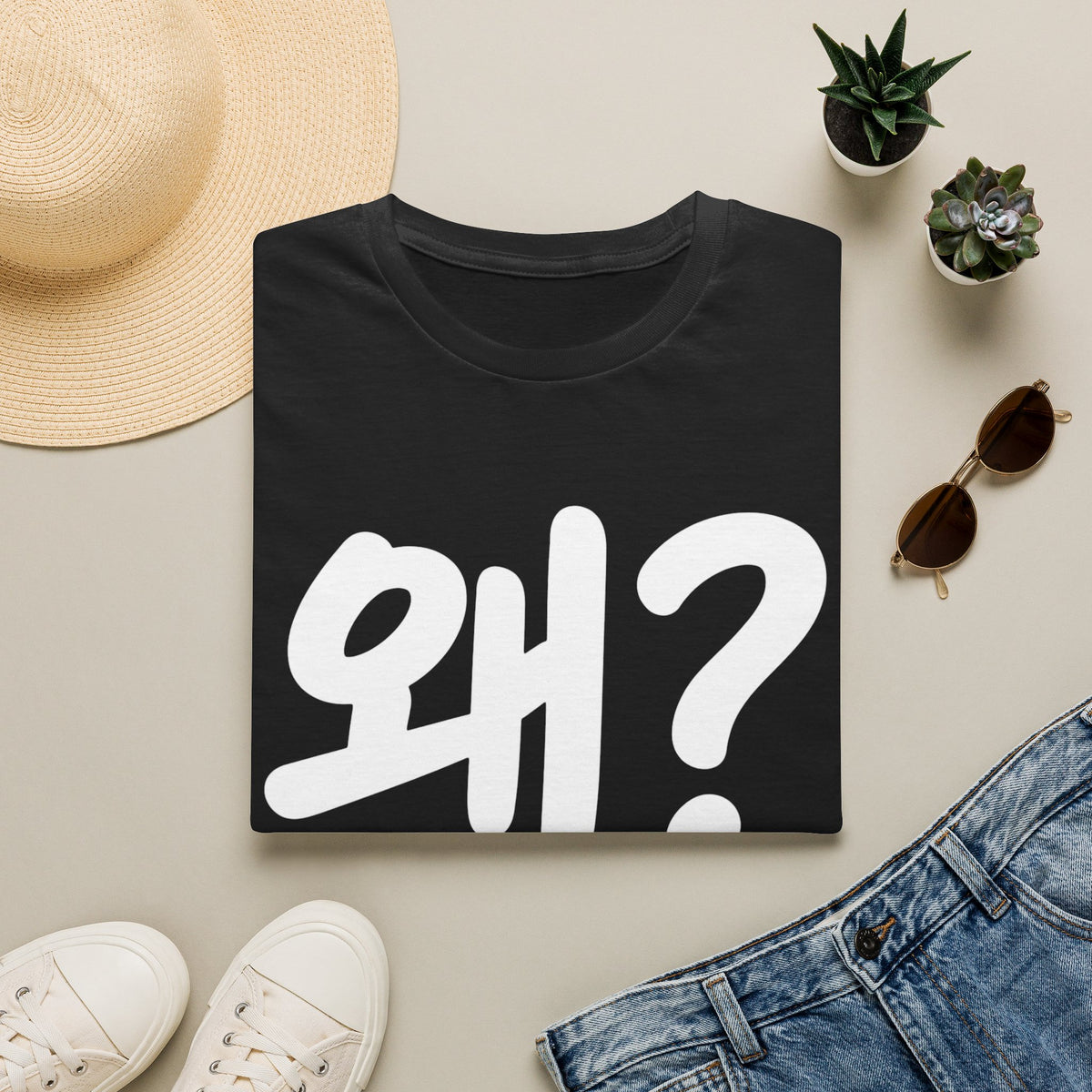Korean "왜?" Graphic T-Shirt — Bold Question Mark Tee