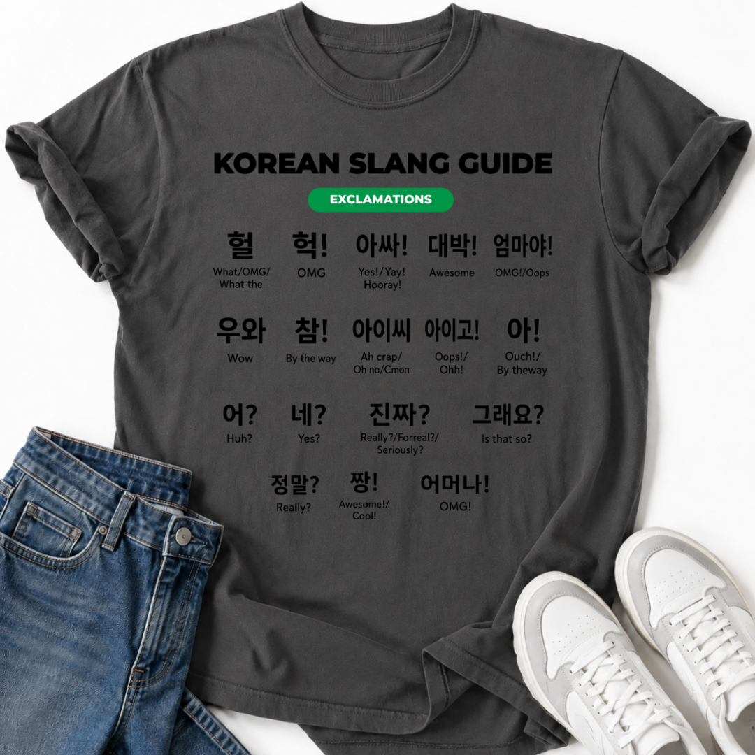 HANGUL EXCLAMATIONS T-SHIRT