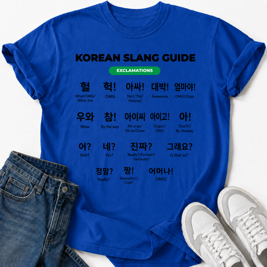 HANGUL EXCLAMATIONS T-SHIRT