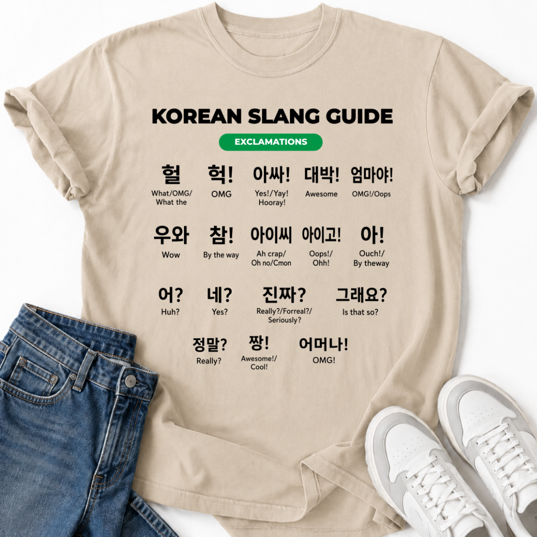 HANGUL EXCLAMATIONS T-SHIRT
