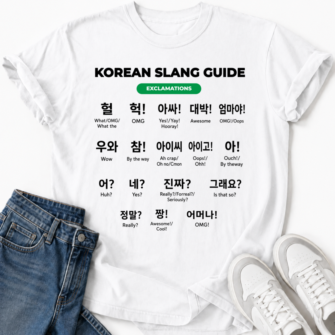 HANGUL EXCLAMATIONS T-SHIRT