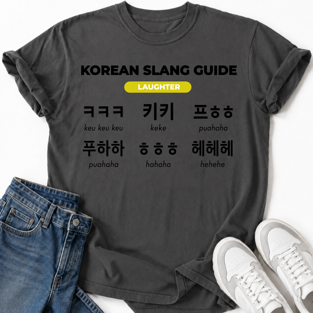 HANGUL LAUGHTER EXPRESSIONS T-SHIRT
