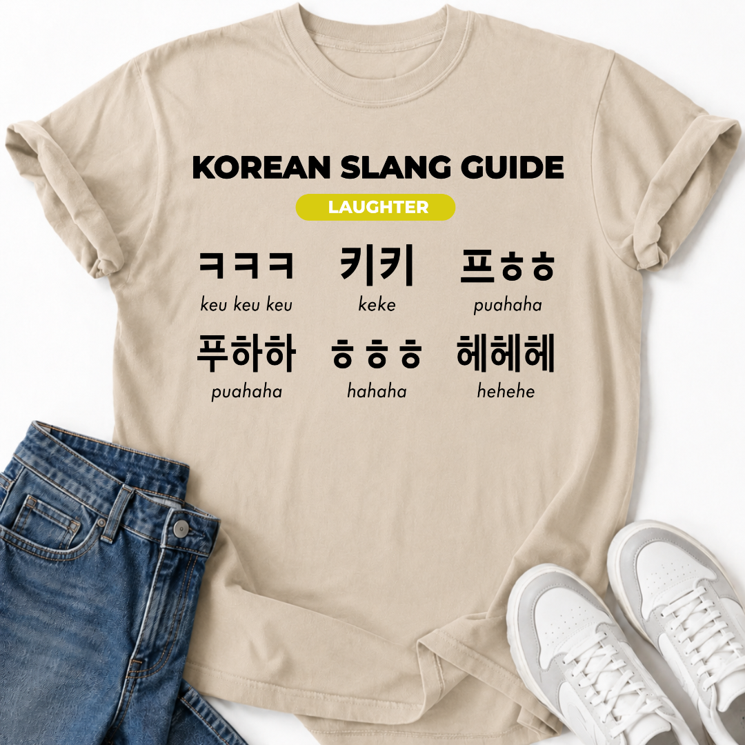 HANGUL LAUGHTER EXPRESSIONS T-SHIRT