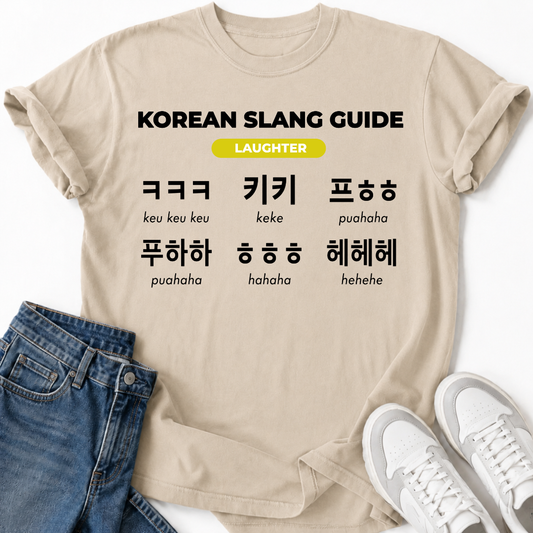 HANGUL LAUGHTER EXPRESSIONS T-SHIRT