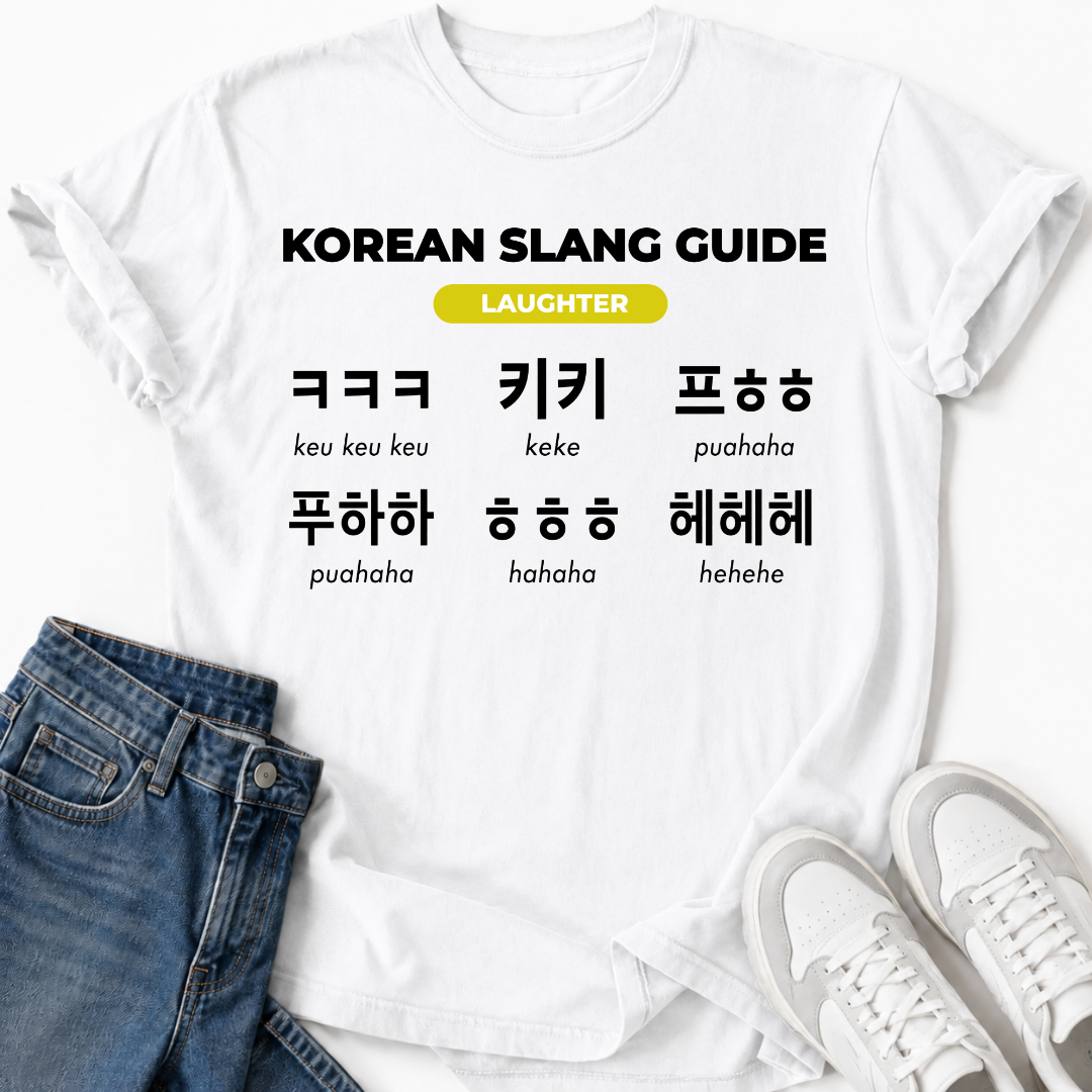 HANGUL LAUGHTER EXPRESSIONS T-SHIRT