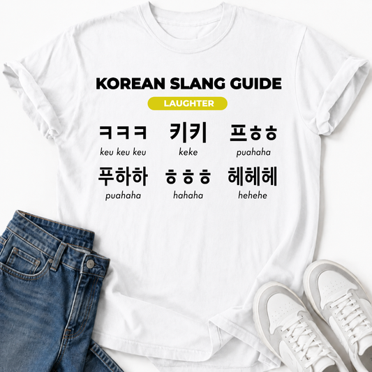 HANGUL LAUGHTER EXPRESSIONS T-SHIRT