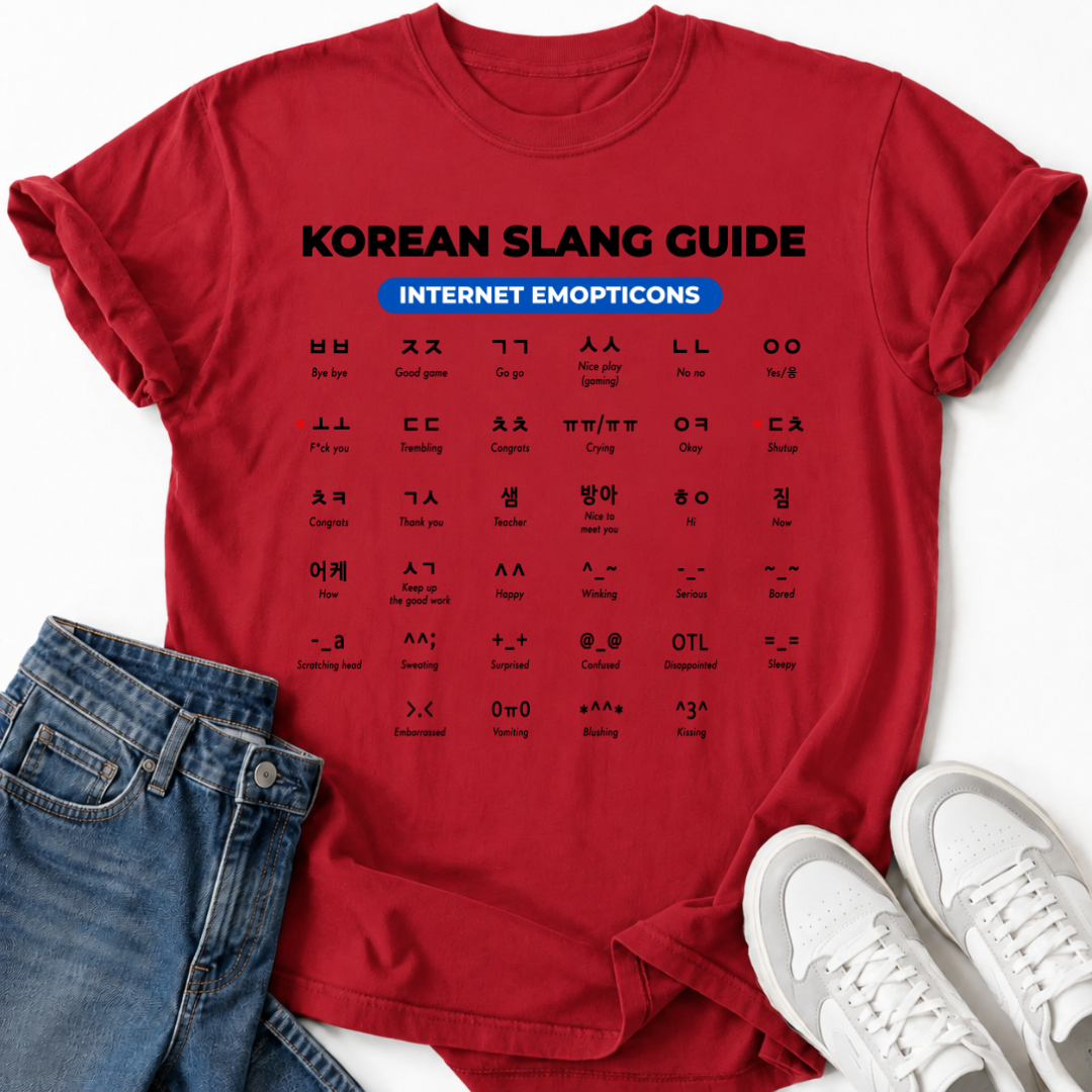 INTERNET EMOTICONS T-SHIRT