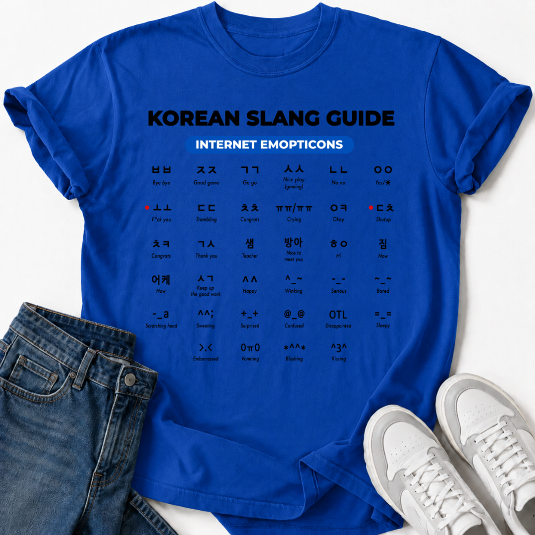 INTERNET EMOTICONS T-SHIRT
