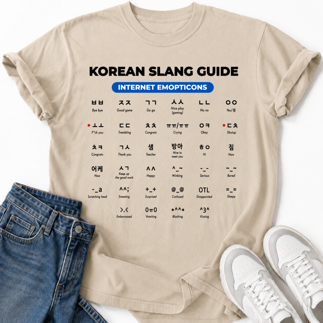 INTERNET EMOTICONS T-SHIRT