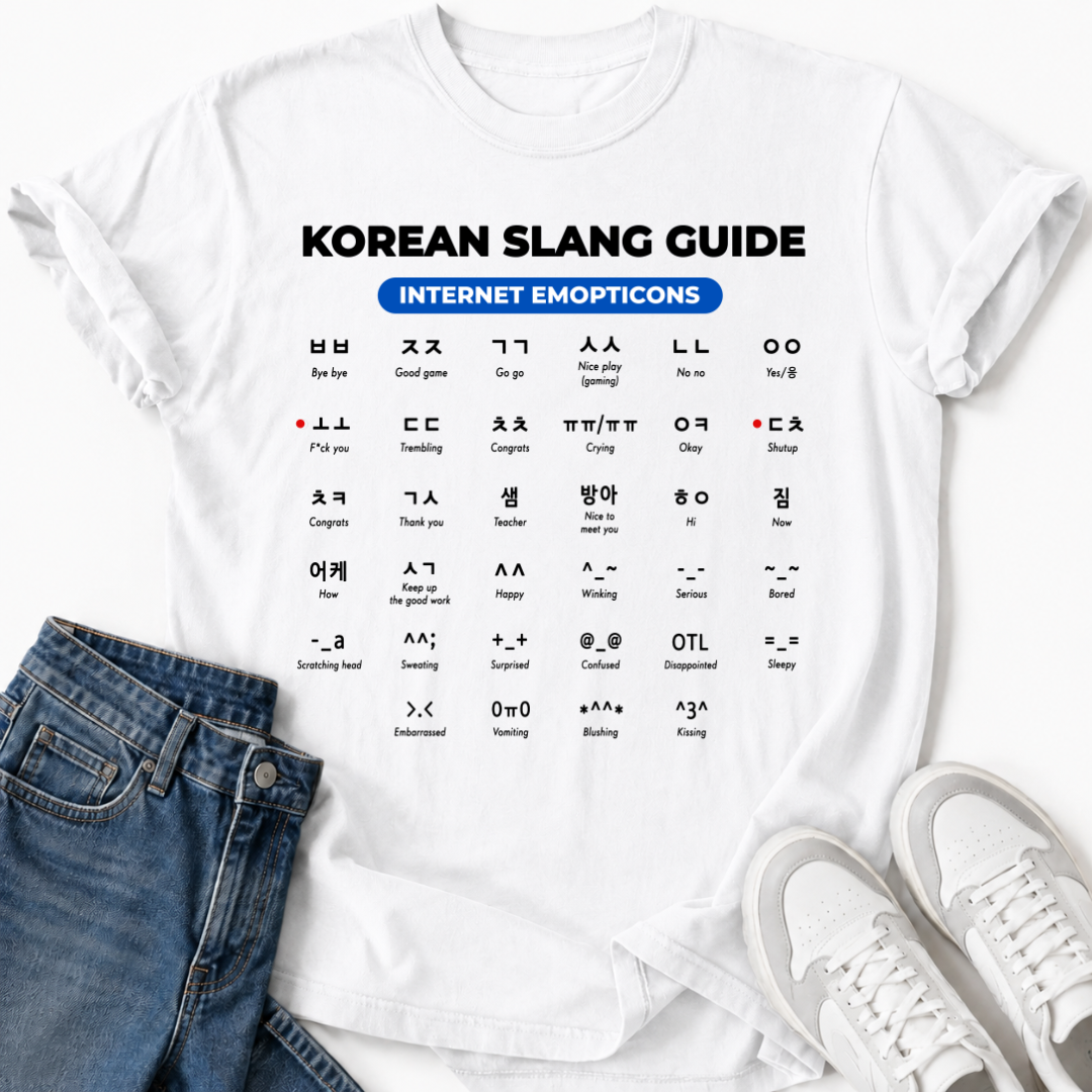 INTERNET EMOTICONS T-SHIRT