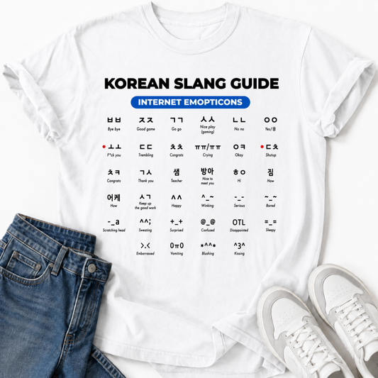 INTERNET EMOTICONS T-SHIRT