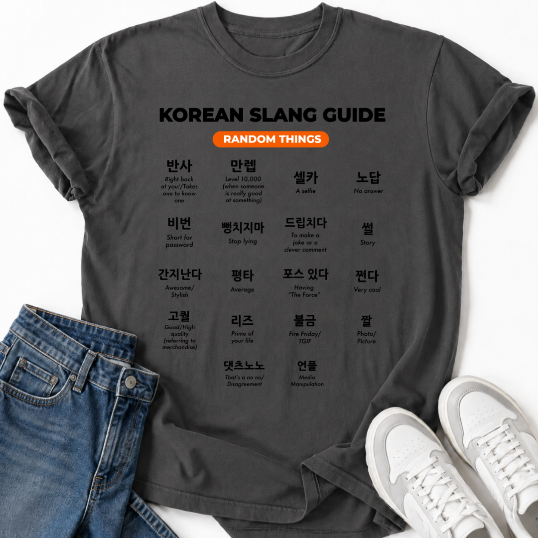 HANGUL RANDOM THINGS T-SHIRT