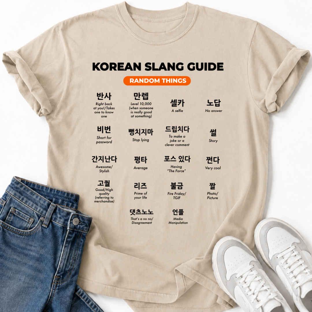 HANGUL RANDOM THINGS T-SHIRT