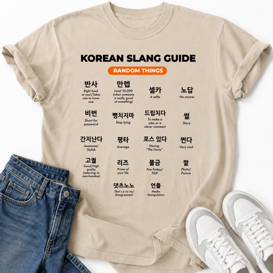 HANGUL RANDOM THINGS T-SHIRT