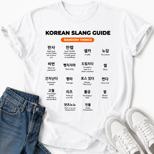 HANGUL RANDOM THINGS T-SHIRT